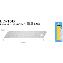 Indlæs billede til gallerivisning LB-10B Bræk-af knivblade 18 mm