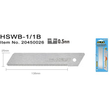 Indlæs billede til gallerivisning HSWB-1/1B Savblad 25mm