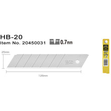 Indlæs billede til gallerivisning HB-20 Bræk-af knivblad 25mm