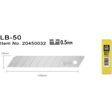 Indlæs billede til gallerivisning LB-50 Bræk-af knivblade 18 mm