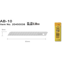 Indlæs billede til gallerivisning AB-10 Knivblad