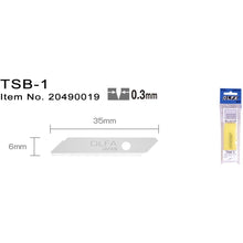 Indlæs billede til gallerivisning TSB-1 Knivblad for TS-1
